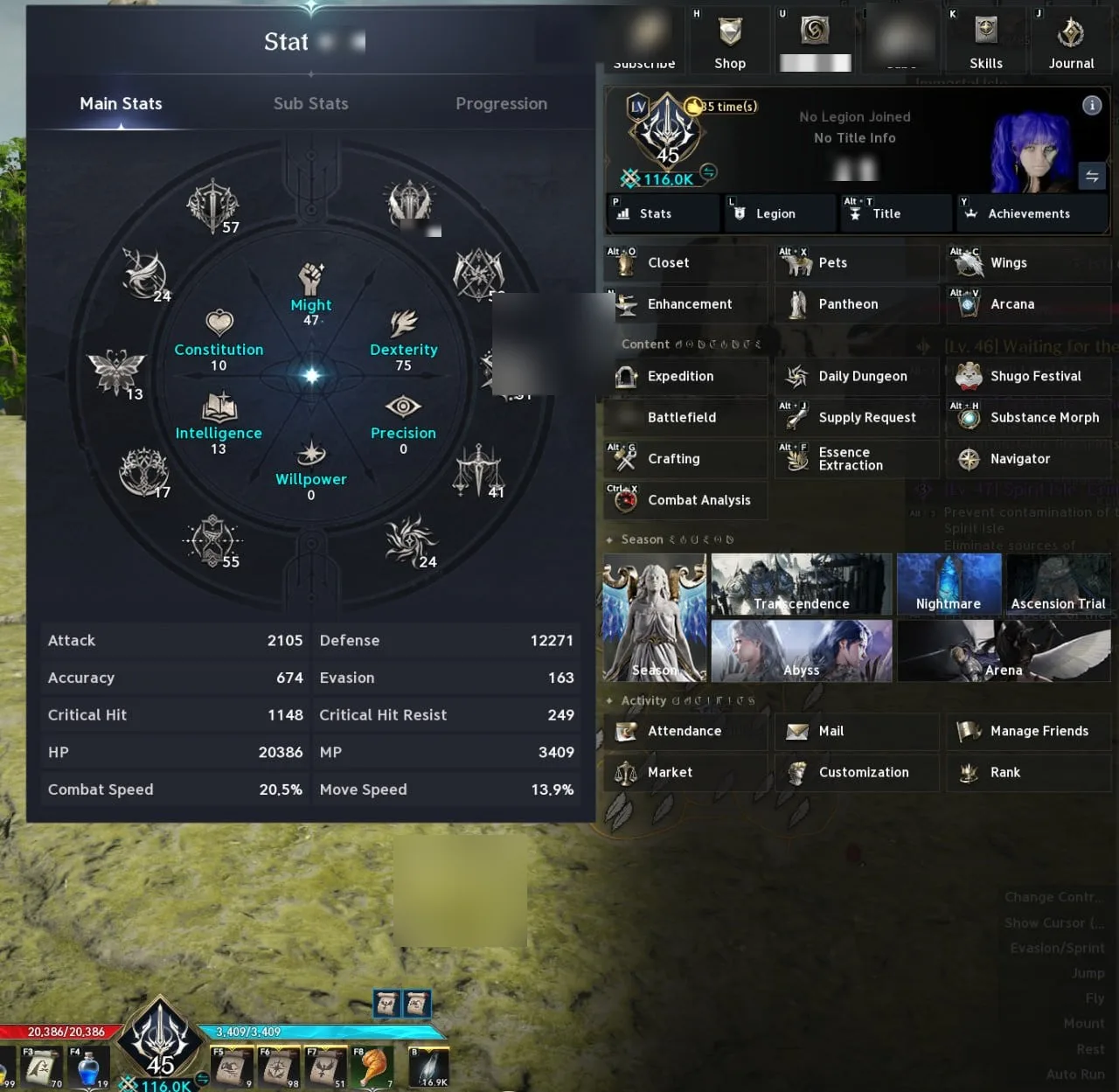 Aion 2 Account · Gear Score 2659 — screenshot 1