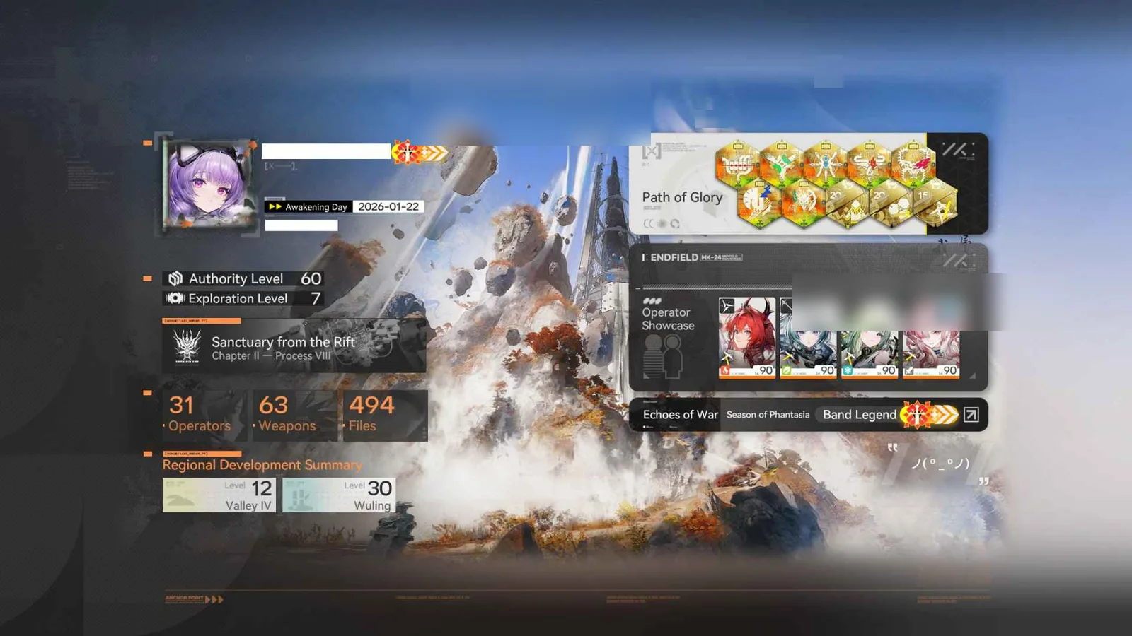 Arknights: Endfield Account · AR 60 — screenshot 1