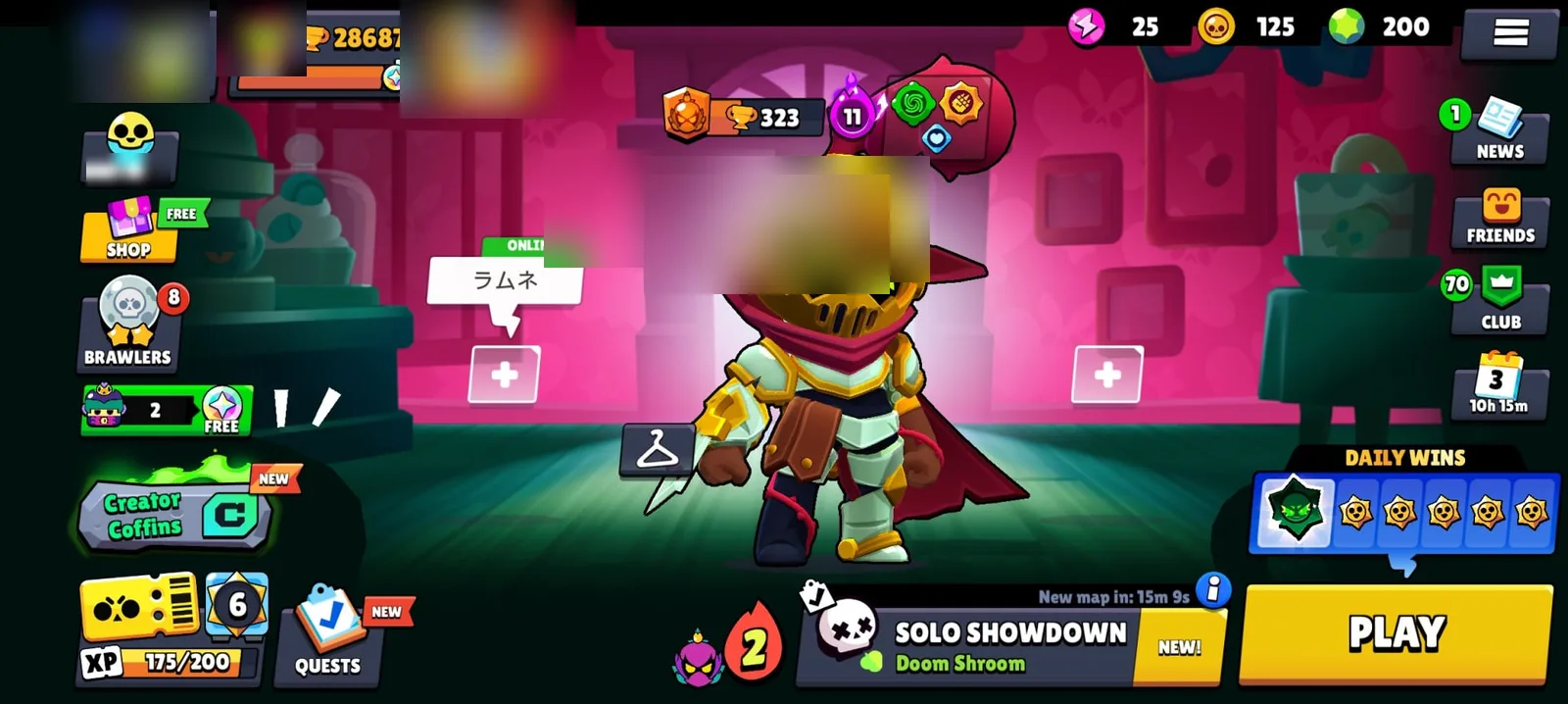 Brawl Stars Account · 28687 Trophies · 301 Skins · 108 Brawlers — screenshot 1