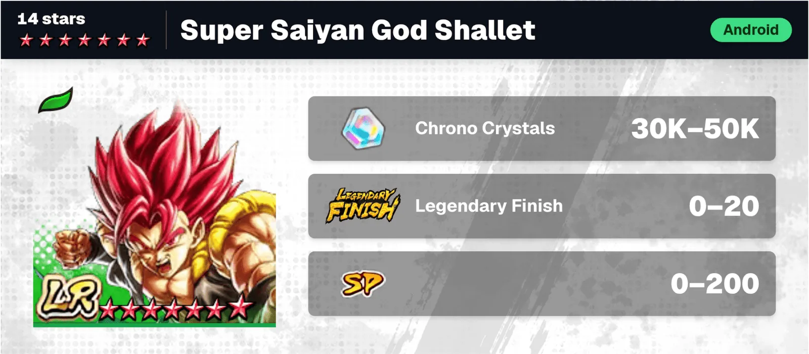 Dragon Ball Legends Account · Android · 236 Characters — screenshot 1