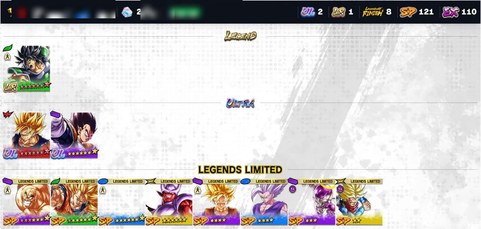 Dragon Ball Legends Account · iOS & Android — screenshot 1