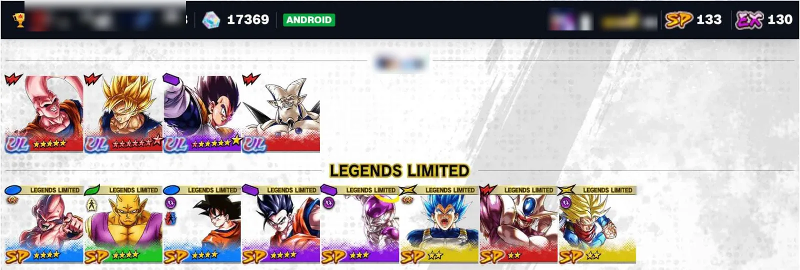 Dragon Ball Legends Account · iOS & Android — screenshot 1