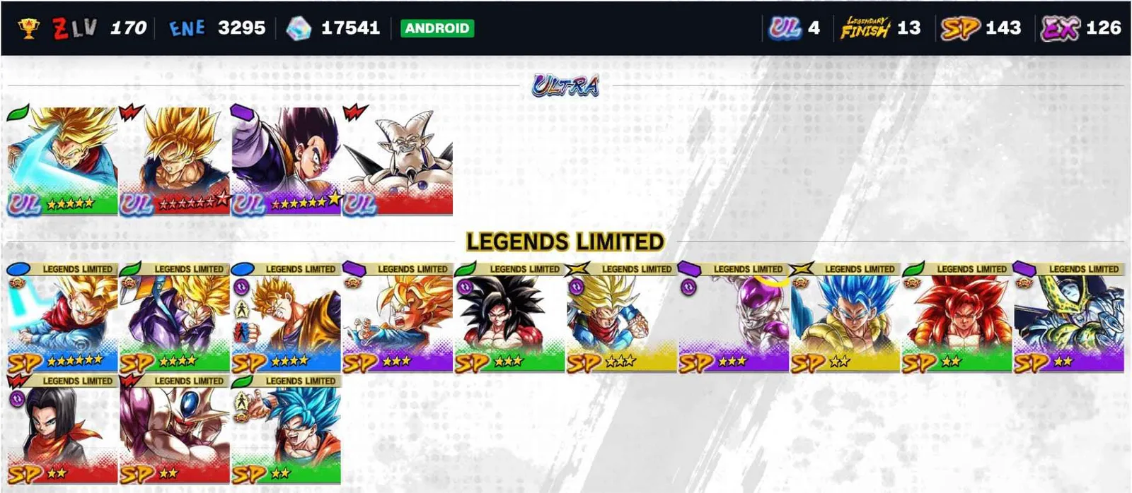 Dragon Ball Legends Account · iOS & Android — screenshot 1