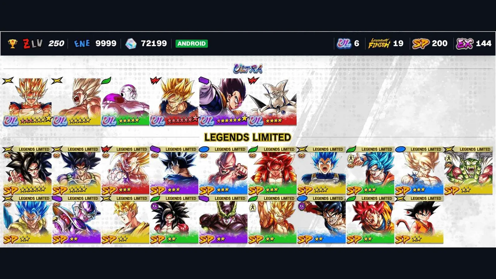 Dragon Ball Legends Account · Android · 250 Characters — screenshot 1