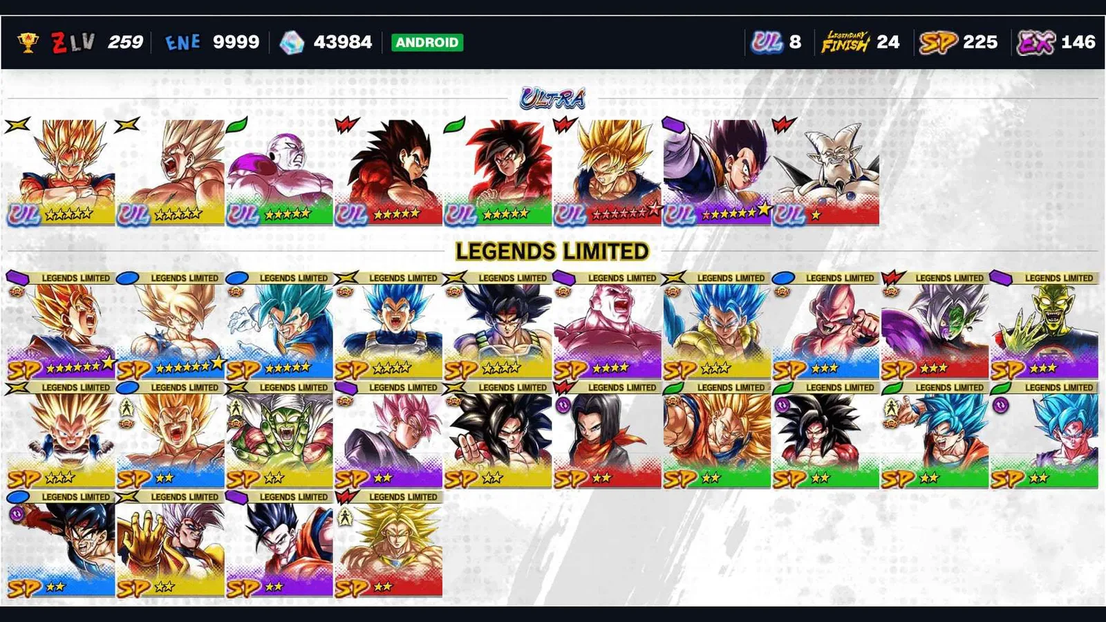Dragon Ball Legends Account · Android · 250 Characters — screenshot 1