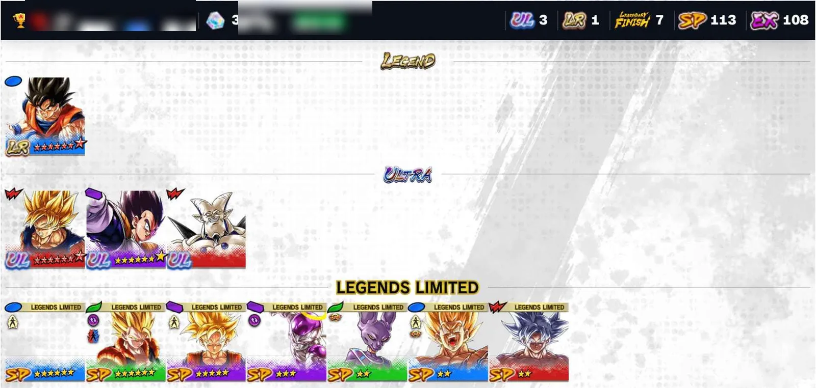 Dragon Ball Legends Account · iOS & Android — screenshot 1