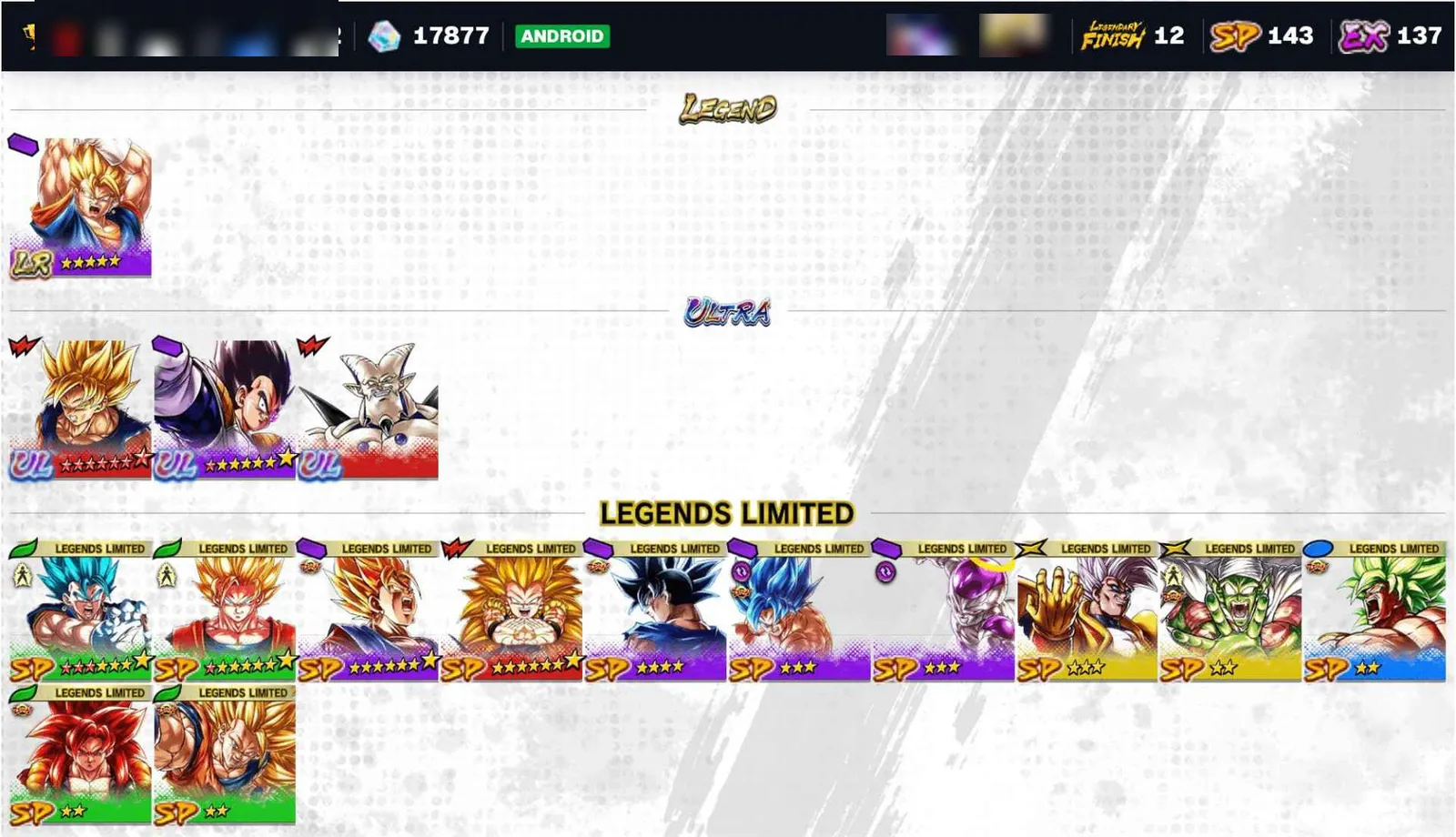 Dragon Ball Legends Account · iOS & Android — screenshot 1