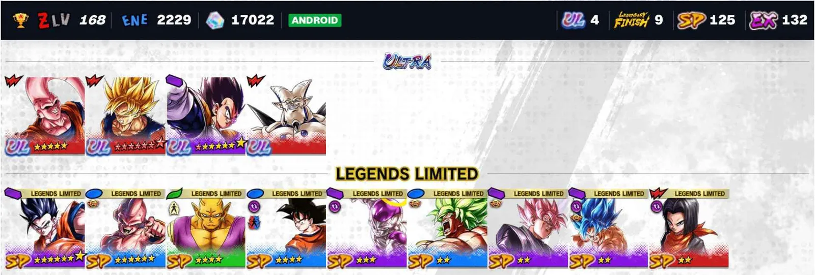 Dragon Ball Legends Account · iOS & Android — screenshot 1