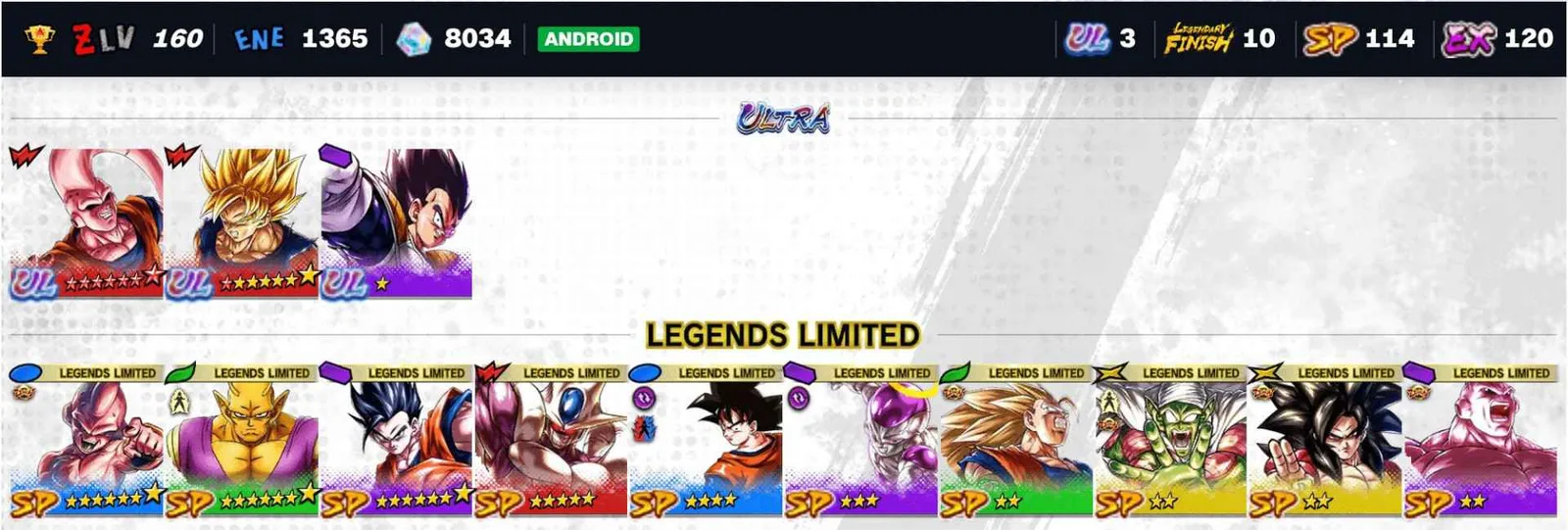 Dragon Ball Legends Account · iOS & Android — screenshot 1