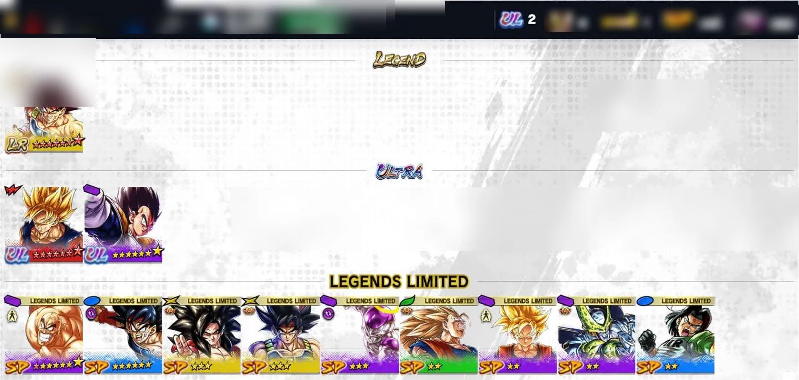 Dragon Ball Legends Account · iOS & Android — screenshot 1
