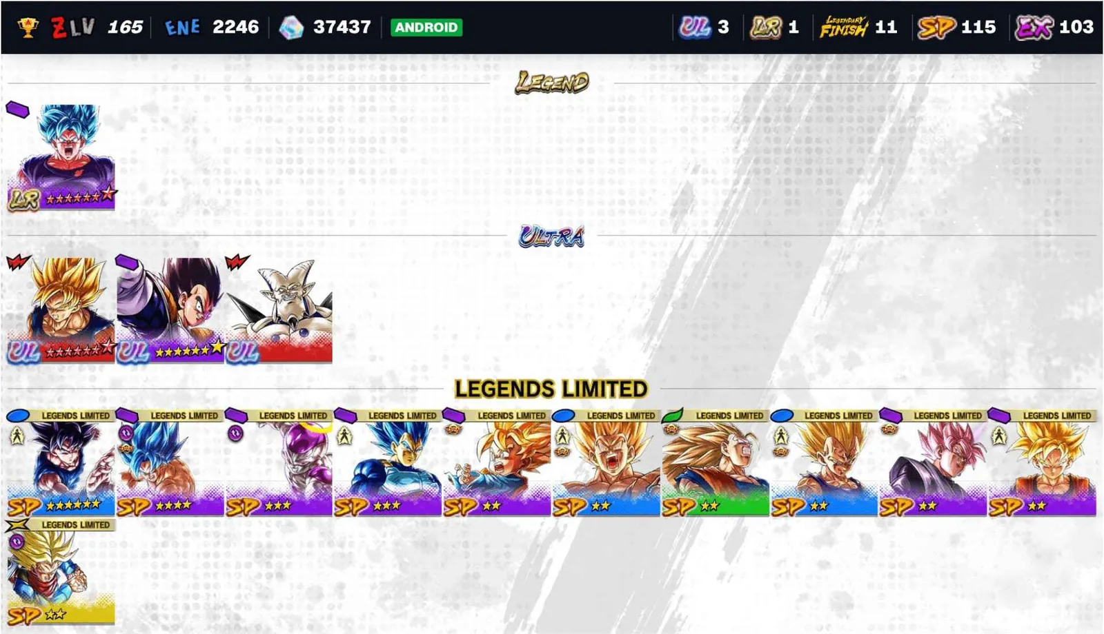 Dragon Ball Legends Account · iOS & Android — screenshot 1
