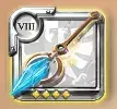 T8.4 Chillhowl Premier HCE Frost Weapon Safe Trade — image 1