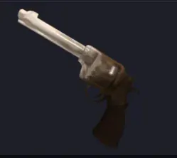 Latte Gun — image 1