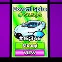 Diamond Bovatti Spire 8,3qi/s Primodial Dream Car Collection — image 1