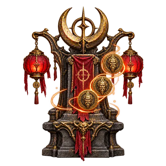 Lunar Event Ancestral Favor Boost