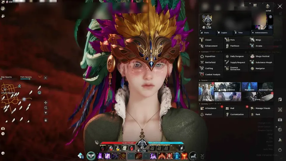 Aion 2 account preview