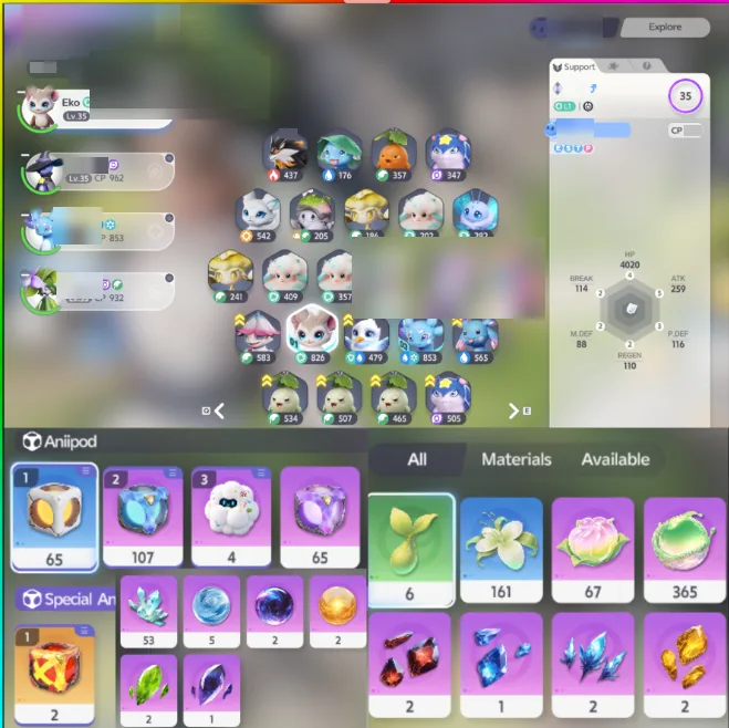 Aniimo account preview