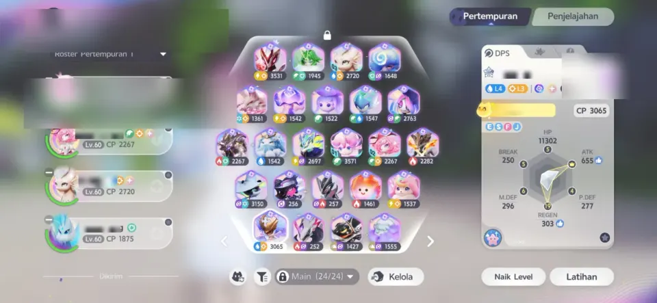 Aniimo account preview