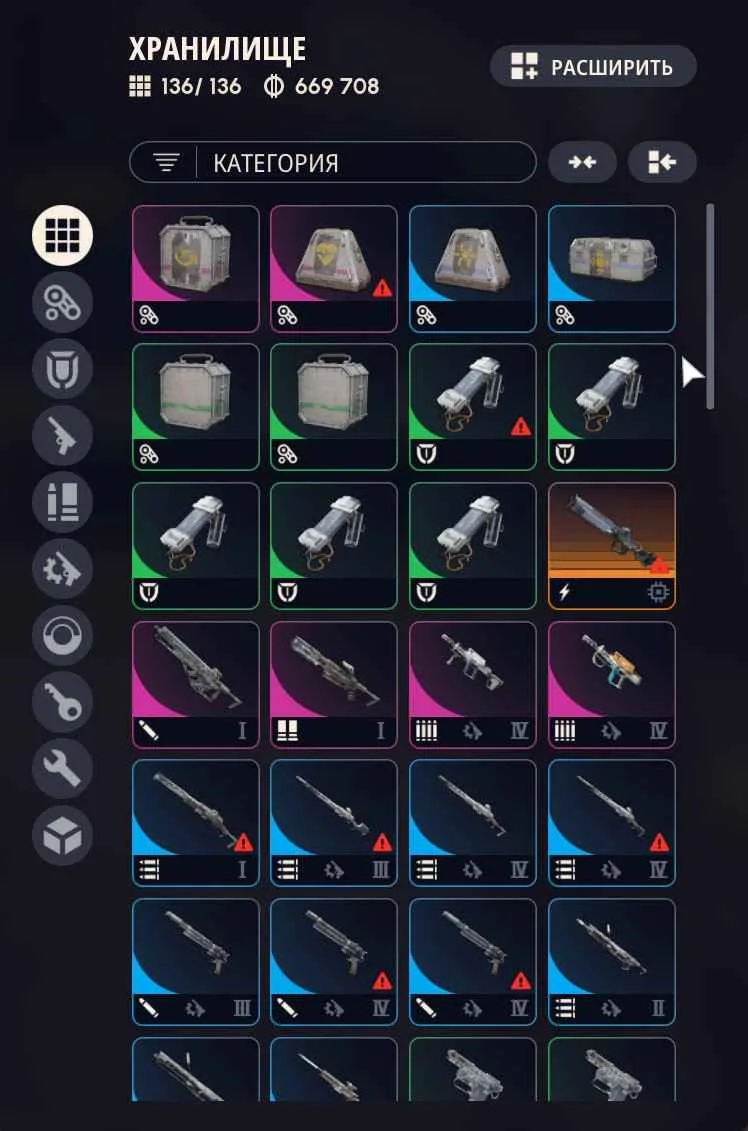 ARC Raiders account preview