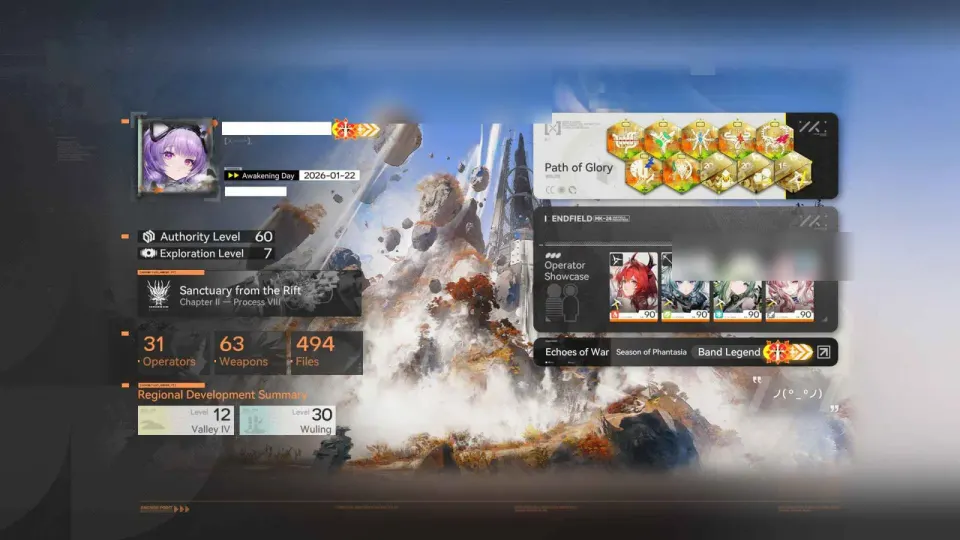 Arknights: Endfield account preview
