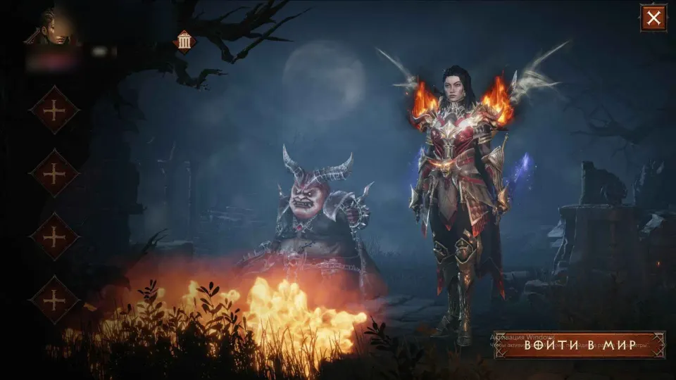 Diablo Immortal account preview