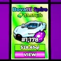 Galaxy Bovatti Spire 9,55qi/s Primodial Dream Car Collection