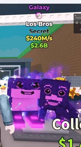 Galaxy Los Bros 250M/s